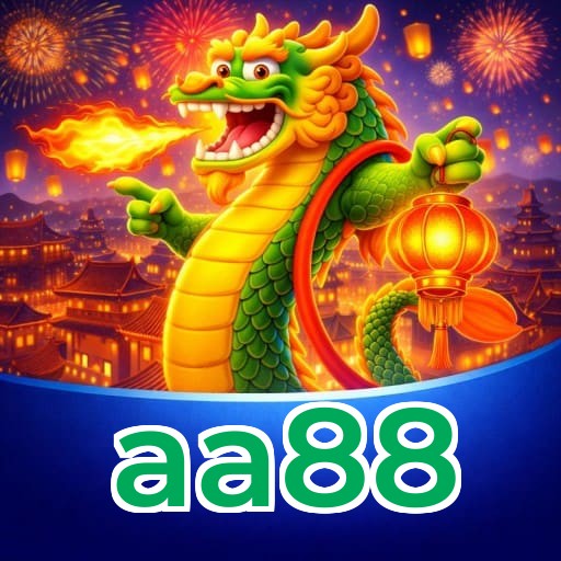 Atalho iOS aa88